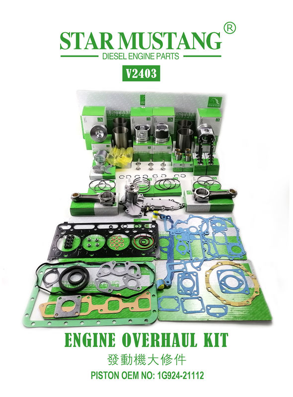 高品質の修理部品セット V2203 V2403 1G780-21113 1G796-21112 1J884-21110 キューボタミニ掘削機エンジン