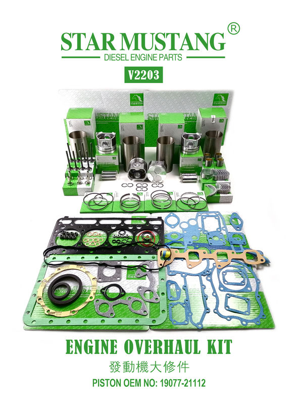 高品質の修理部品セット V2203 V2403 1G780-21113 1G796-21112 1J884-21110 キューボタミニ掘削機エンジン
