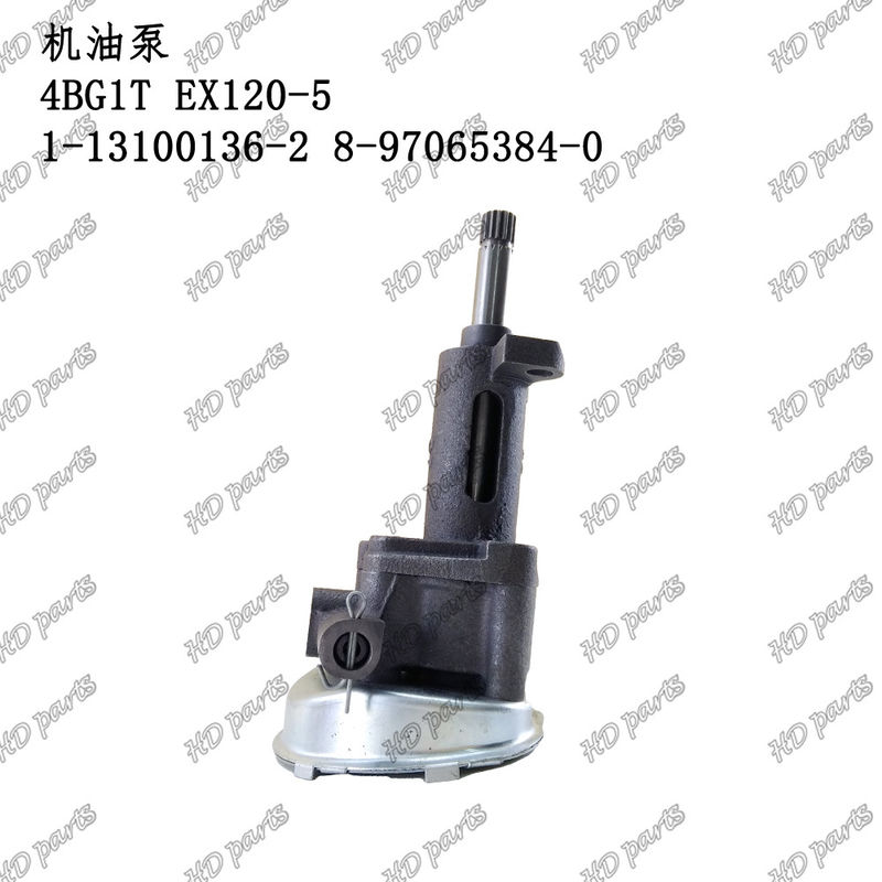 オイルポンプ 4BG1T EX100-5 EX120-5 EX130-5 EX150LC-5 1-13100136-2 8-97065384-0 ISUZU ディーゼルエンジンの修理部品のために