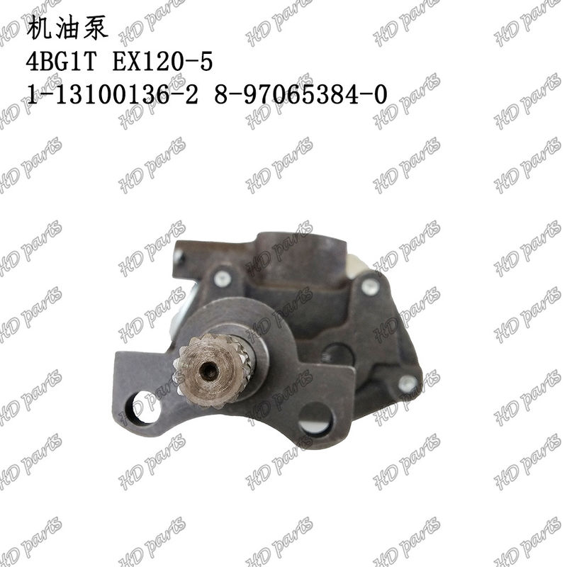 オイルポンプ 4BG1T EX100-5 EX120-5 EX130-5 EX150LC-5 1-13100136-2 8-97065384-0 ISUZU ディーゼルエンジンの修理部品のために