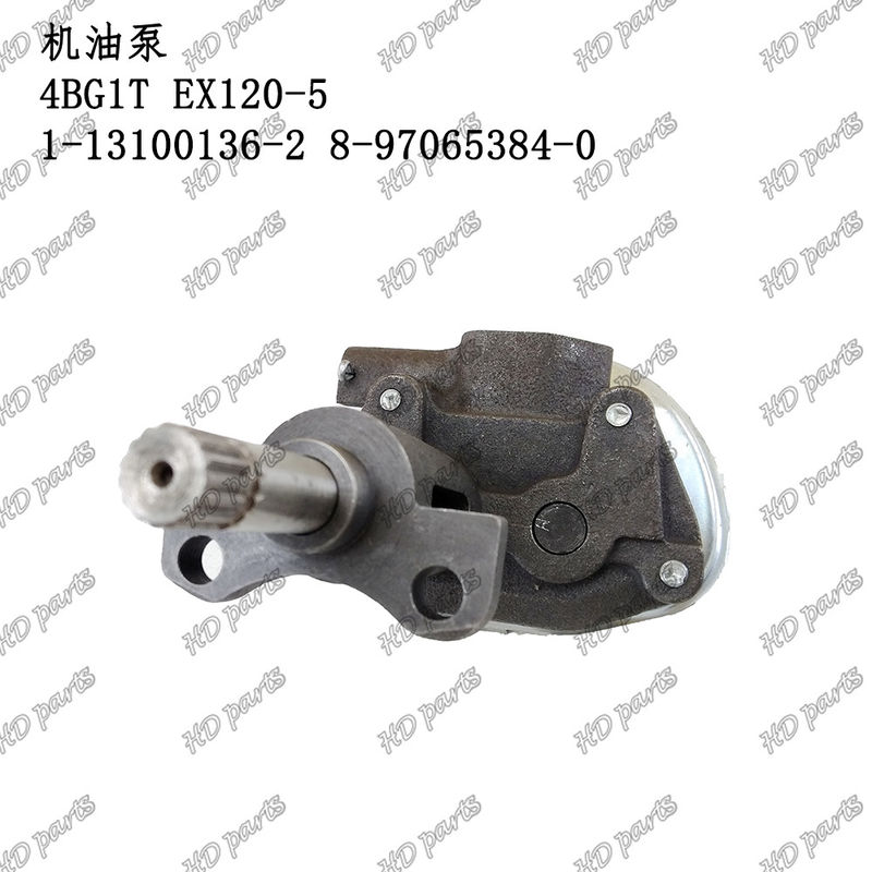 オイルポンプ 4BG1T EX100-5 EX120-5 EX130-5 EX150LC-5 1-13100136-2 8-97065384-0 ISUZU ディーゼルエンジンの修理部品のために