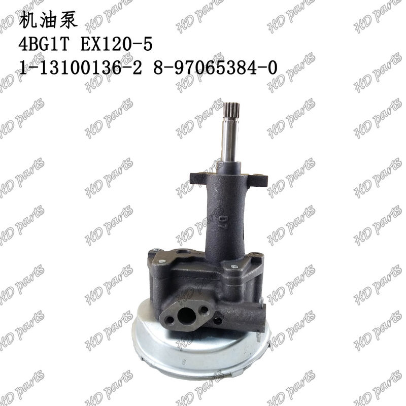 オイルポンプ 4BG1T EX100-5 EX120-5 EX130-5 EX150LC-5 1-13100136-2 8-97065384-0 ISUZU ディーゼルエンジンの修理部品のために