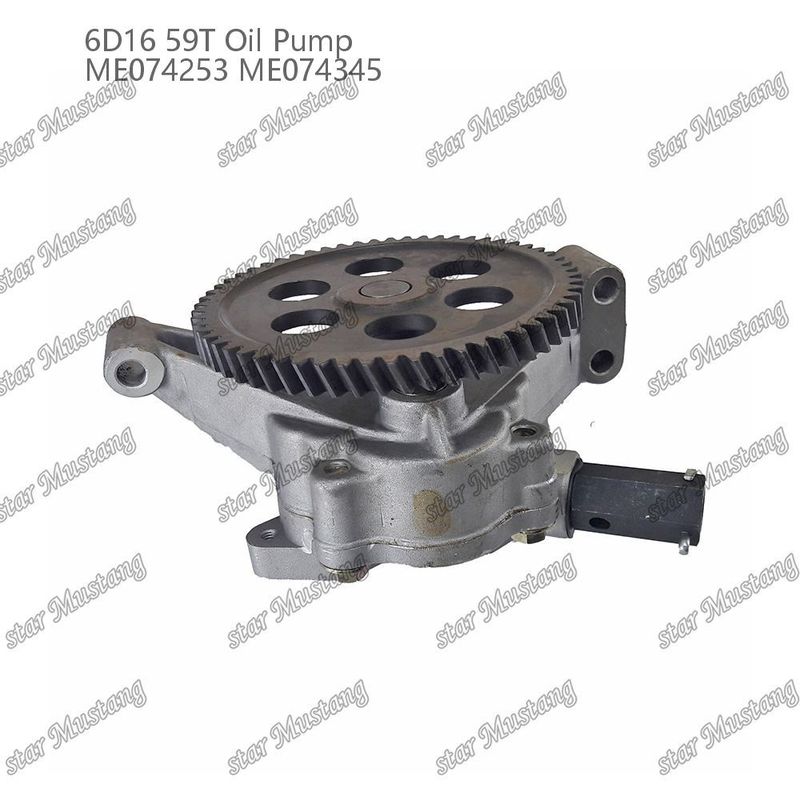 エンジンオイルポンプ 6D16 59 歯 ME074253 ME074345 三?? エンジン用部品