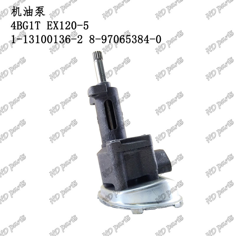 オイルポンプ 4BG1T EX100-5 EX120-5 EX130-5 EX150LC-5 1-13100136-2 8-97065384-0 イスズーエンジン用スペアパーツ
