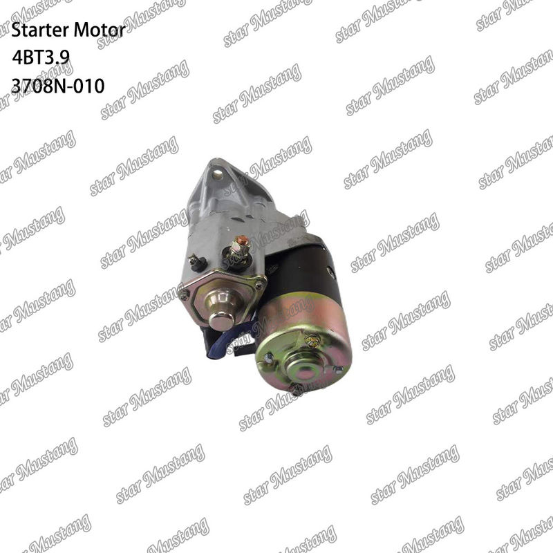 4BT3.9 エンジン・スタートモーター 2.8W 13T 3708N-010 CUMMINS エンジン・スペアパーツ