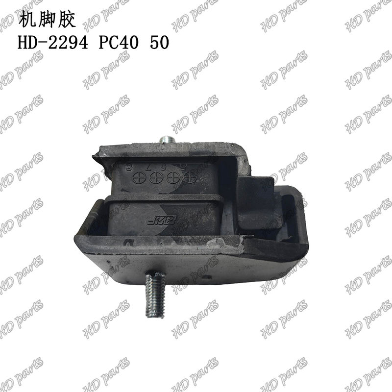 HD-2294 PC40 50 エンジンクッション エンジンマウント コマツ油圧ショベル用エンジン スペアパーツ