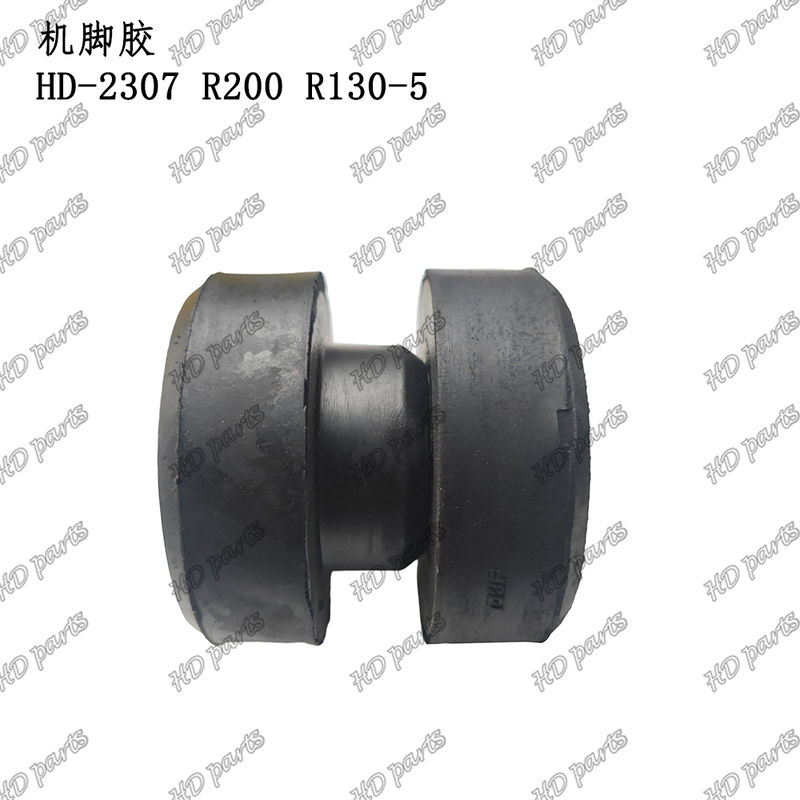 HD-2307 R200 R130-5 エンジンクッション エンジンマウント ハインダイ掘削機 エンジンスペアパーツ