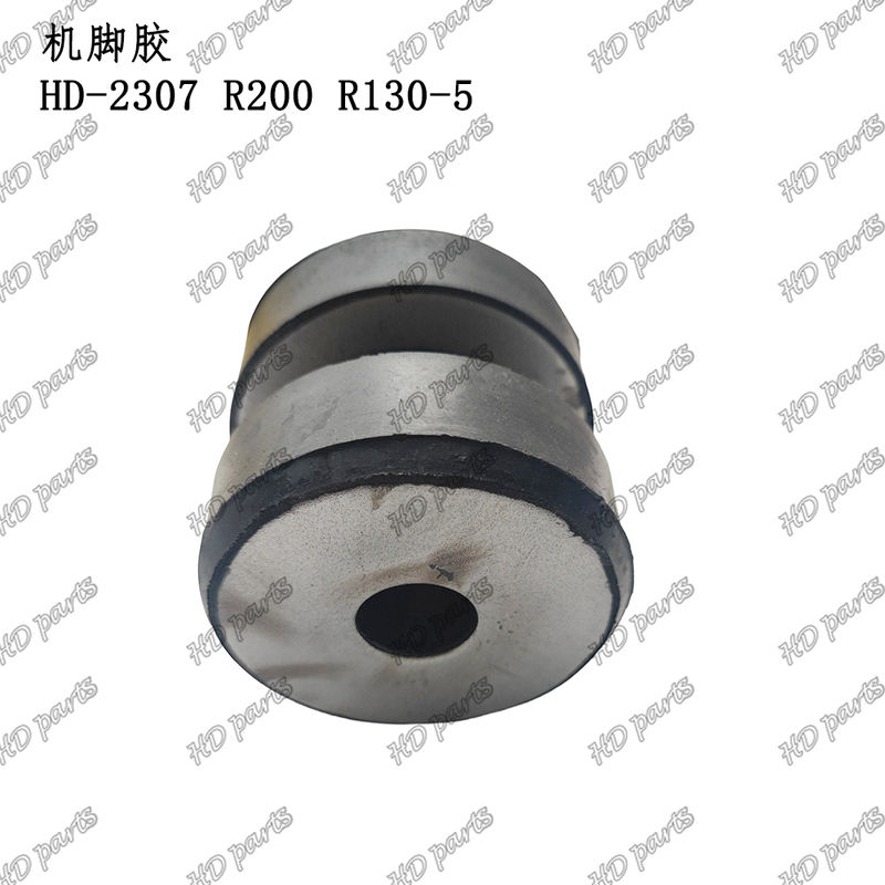 HD-2307 R200 R130-5 エンジンクッション エンジンマウント ハインダイ掘削機 エンジンスペアパーツ