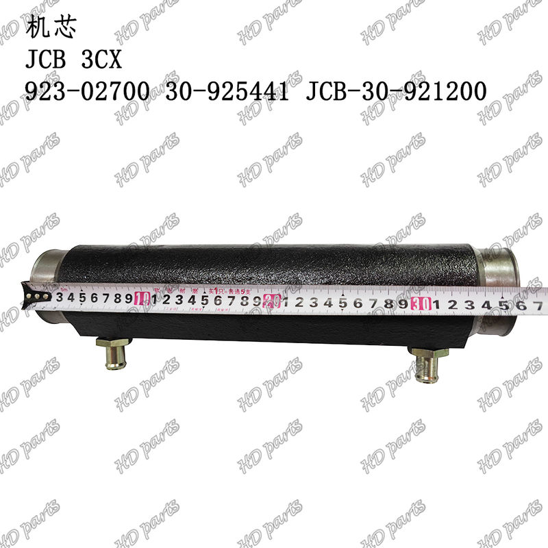 JCB 3CX 923-02700 30-925441 JCB-30-921200 JCB エンジン用部品のためのエンジンオイルクーラー