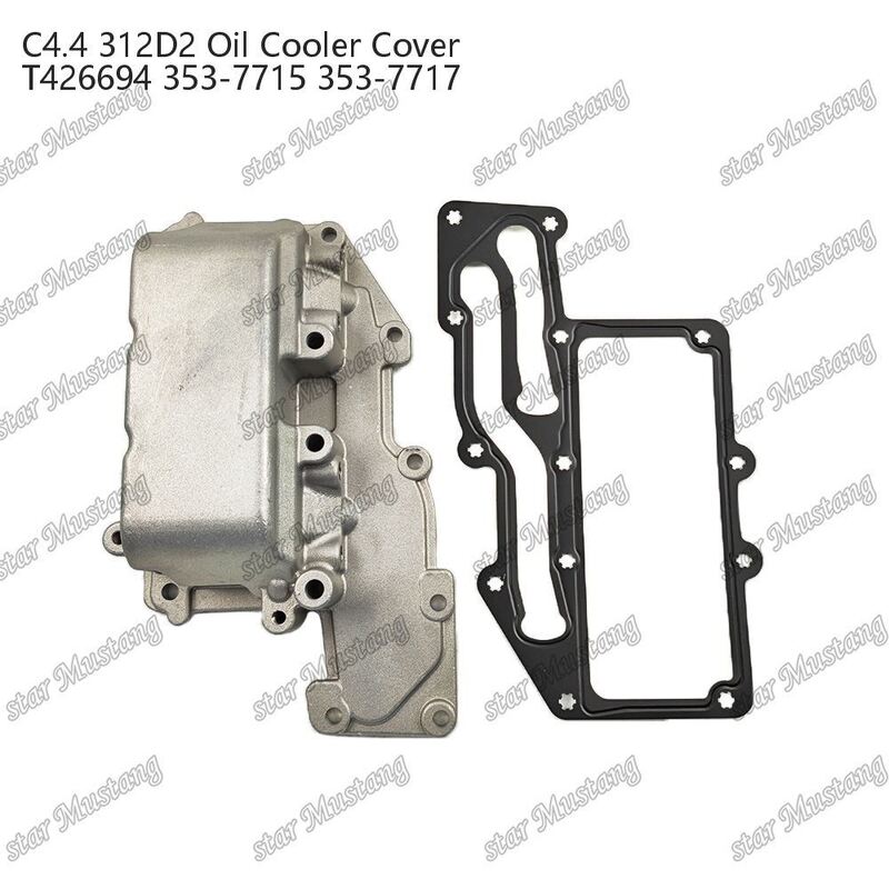 C4.4 ディーゼルエンジンのオイルクーラーカバー 353-7715 工業用ピストンオイルクーラーカバー