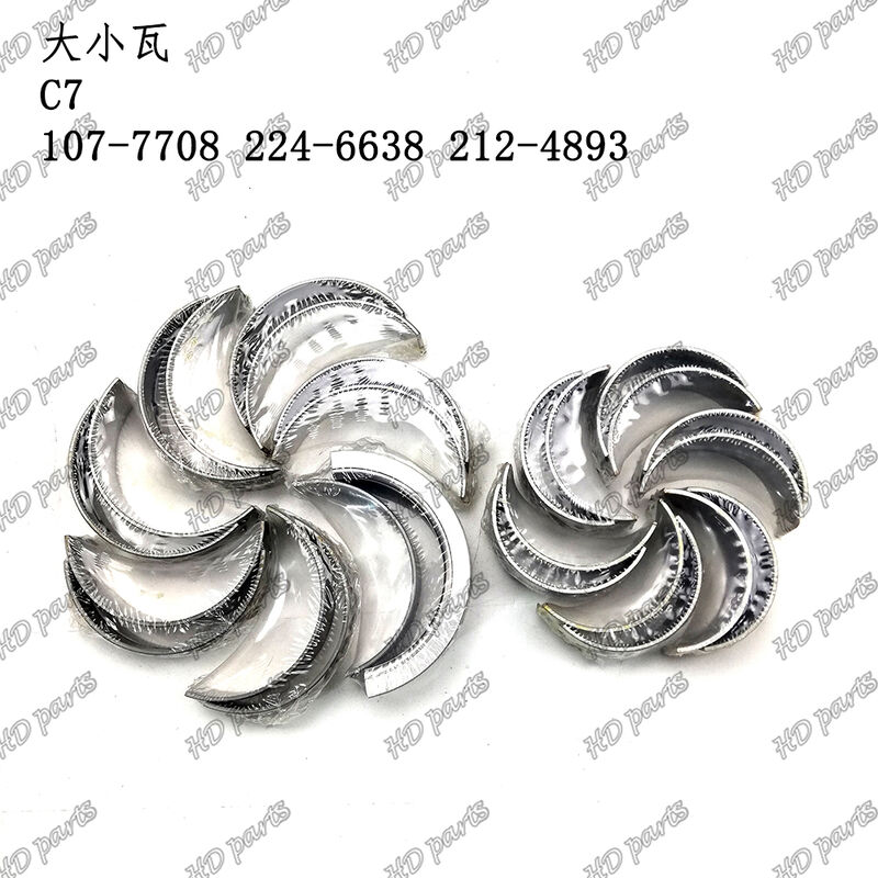 C7 ディーゼルエンジン メインベアリングと接続棒ベアリング 107-7708 224-6638 工業用